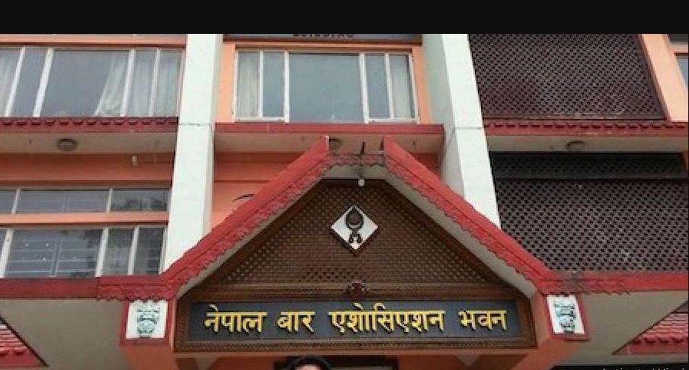 ‘न्यायाधीशलाई मानपदवी नदेऊ’